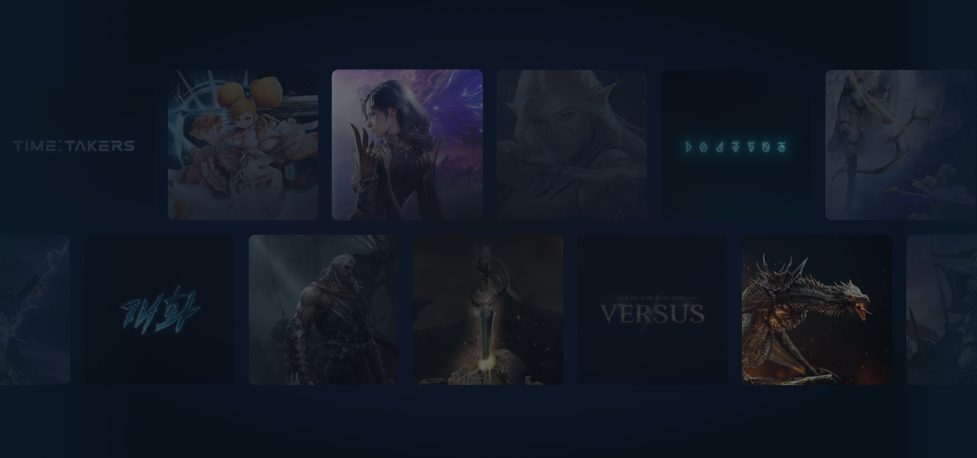 Game Business Solution